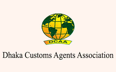 Dhaka Customs Agents Association